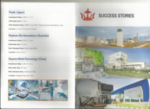 success stories by BEDB 001